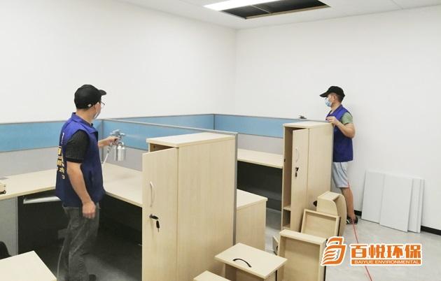 新房裝修除甲醛百悅環(huán)保新房去除甲醛