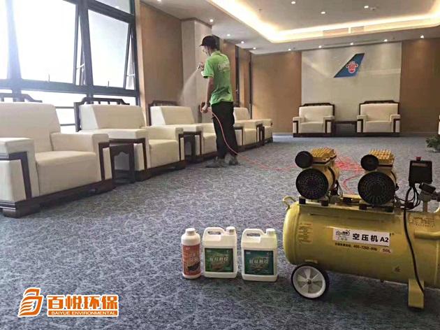 佛山專業(yè)除新裝修辦公室甲醛百悅環(huán)保新辦公室除甲醛方法